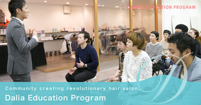 Community creating revolutionary hair salons DALIA Education Program