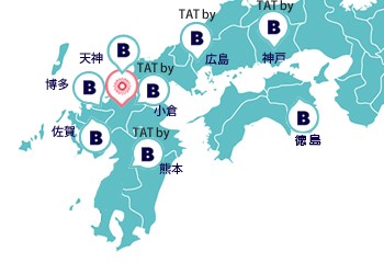 西日本各地で営業展開